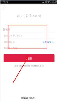 炮灰才是真大佬 