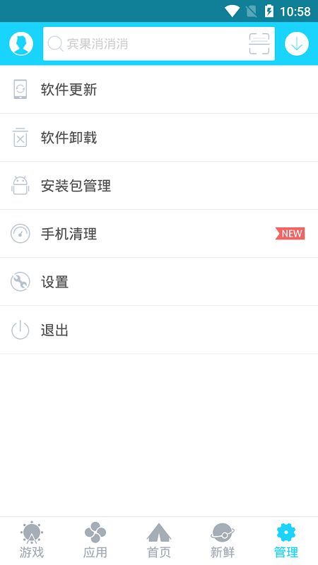 安卓游戏安装权限,了解权限背后的安全与便利