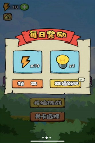 融合小组游戏下载安卓,安卓平台上的全新互动体验