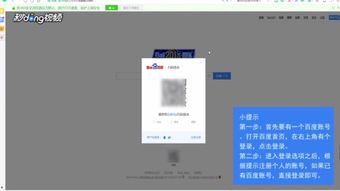 章贡发布 