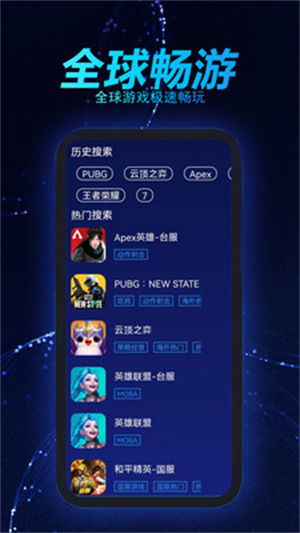 怎么样才能不当社畜:妻子的故事 