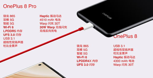 火绒安全软件app下载 