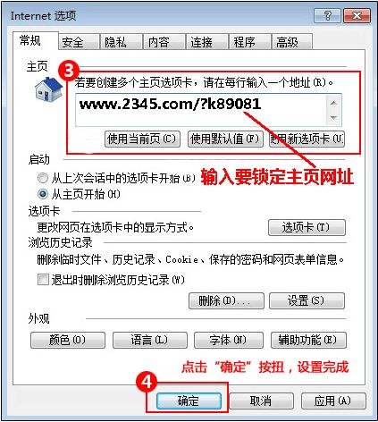 拉菲装修安卓版下载 