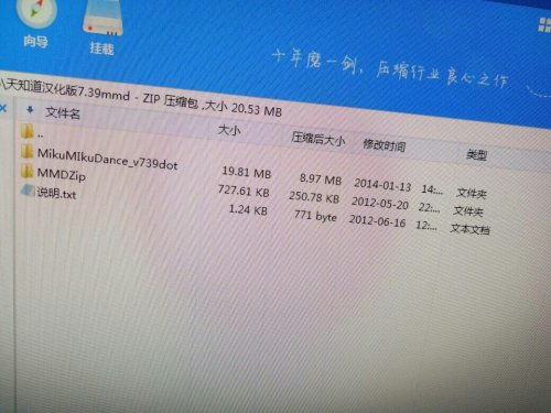 一刻相册怎么下载到手机版 