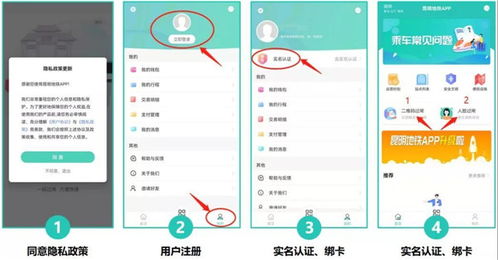 自设捏脸软件下载免费 