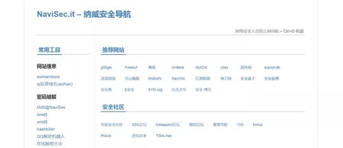 农民的追求免费手机版  农民的追求免费手机版