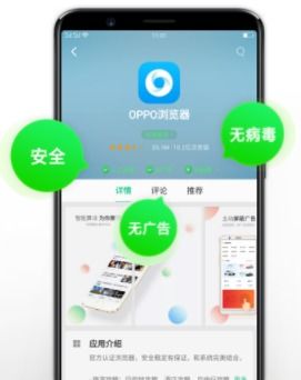 AVAST杀毒软件手机版  AVAST杀毒软件手机版