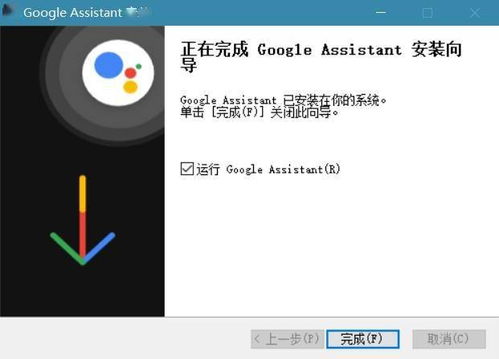 第三方强制分屏软件 