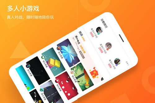 lsp游戏软件库  lsp游戏软件库