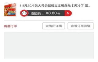 手帐多多软件手机安卓版2024下载  手帐多多软件手机安卓版2024下载