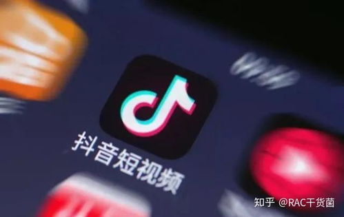 神椿市建设中下载 