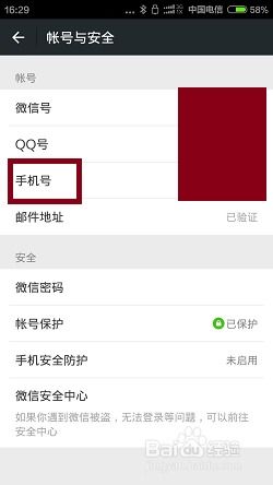  [][][] 航空订票软件官方版下载地址v1.2.0 