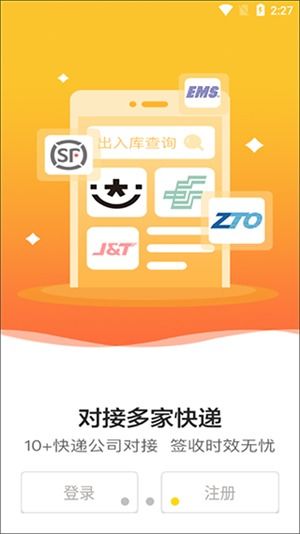 你是什么梗  你是什么梗