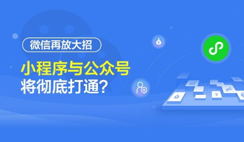 神图君官方版APP手机下载2024v1.1  神图君官方版APP手机下载2024v1.1