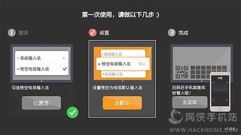 林哥百宝箱  林哥百宝箱
