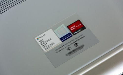 远安掌上办公软件最新版下载安装 