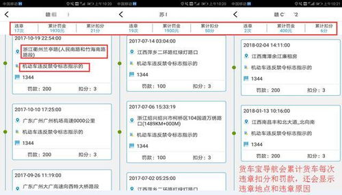 吗吗答  吗吗答