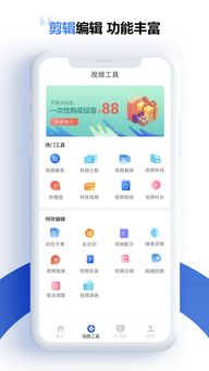 清烛app软件怎么样安全吗 清烛app软件怎么样安全吗