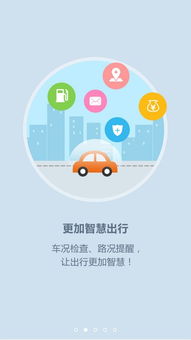 怎么样才能不当社畜:妻子的故事  怎么样才能不当社畜:妻子的故事