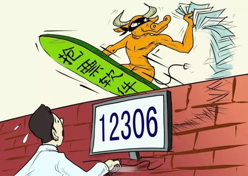 地铁上抢座是绝对不可能的 