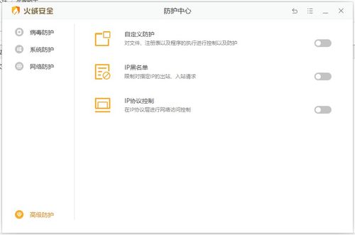 懒懒视频免费的追剧软件大全 