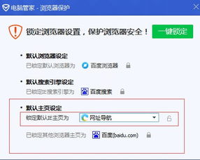 快来潮物盒软件安卓手机版下载官方版  快来潮物盒软件安卓手机版下载官方版