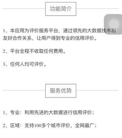 开车注意安全  开车注意安全