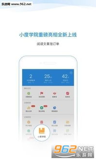 吗吗答  吗吗答