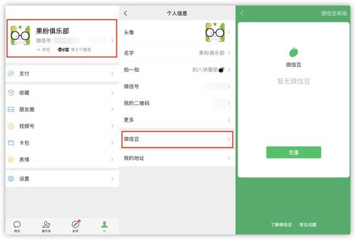 支付宝app下载安装2022最新版  支付宝app下载安装2022最新版