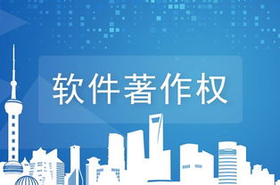 绝地战场生存软件版下载  绝地战场生存软件版下载