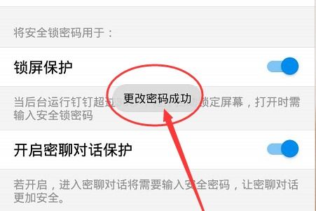 怎么样才能不当社畜:妻子的故事  怎么样才能不当社畜:妻子的故事