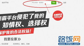 反诈骗app下载  反诈骗app下载