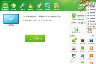 你是什么梗  你是什么梗