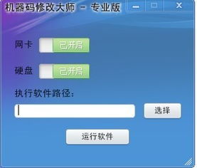 她需要帮助游戏官方版下载v1.0下载2024  她需要帮助游戏官方版下载v1.0下载2024