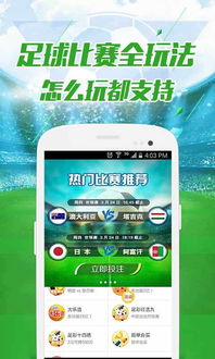 你够聪明吗安卓版免费下载安装  你够聪明吗安卓版免费下载安装