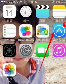 你够聪明吗安卓版免费下载安装  你够聪明吗安卓版免费下载安装