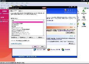 放置成仙记最新版手游下载v1.02 