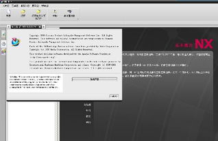印尼巴士模拟器国产车辆模组  印尼巴士模拟器国产车辆模组