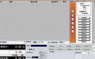 今日模拟水印打卡软件  今日模拟水印打卡软件