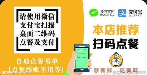 科罗科罗  科罗科罗