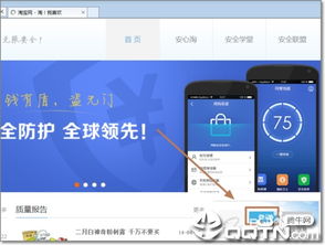 达达印刷人  达达印刷人