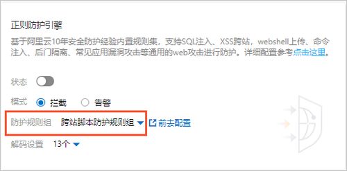 水印自定义相机  水印自定义相机
