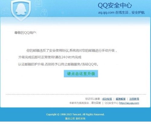 亿同学工具箱软件最新版下载安装 