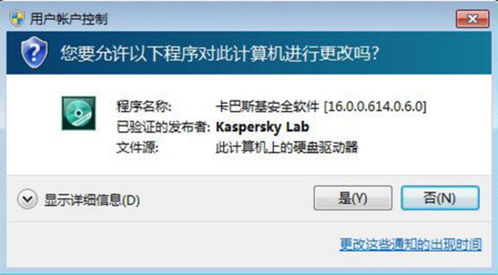 自查查  自查查
