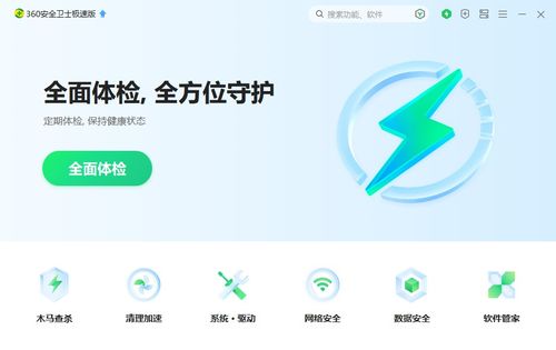 他究竟有几个好妹妹 