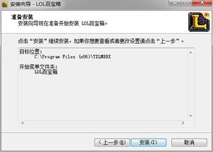 7z解压缩软件安卓版 