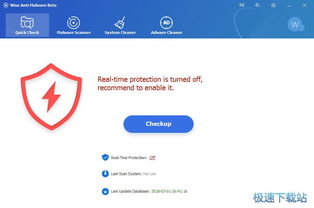 咔嚓截屏软件安卓下载 