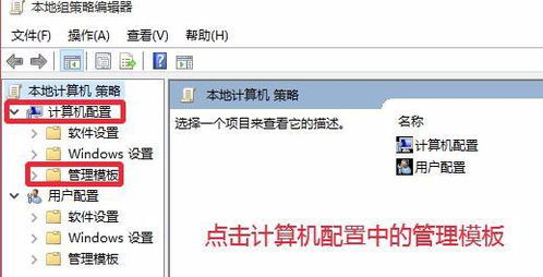 腾讯游戏安全中心App手机安装 腾讯游戏安全中心App手机安装