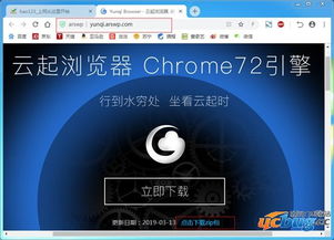 你够聪明吗安卓版免费下载安装 