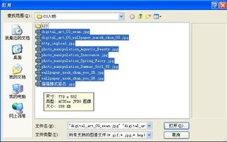 兔兔语音包安卓版 